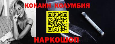 альфа пвп VHQ Краснознаменск