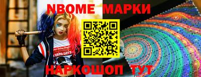 альфа пвп VHQ Краснознаменск