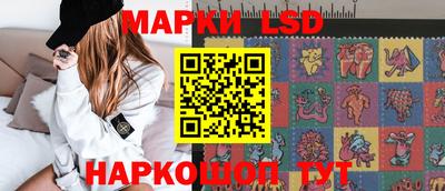 альфа пвп VHQ Краснознаменск