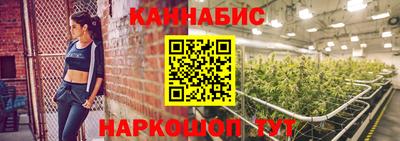 кокаин премиум Краснодар