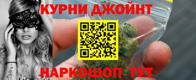 альфа пвп VHQ Краснознаменск