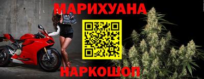 амф Краснокаменск