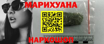 альфа пвп VHQ Краснознаменск