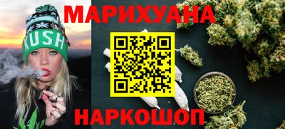 амф Краснокаменск