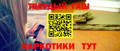амф Краснокаменск